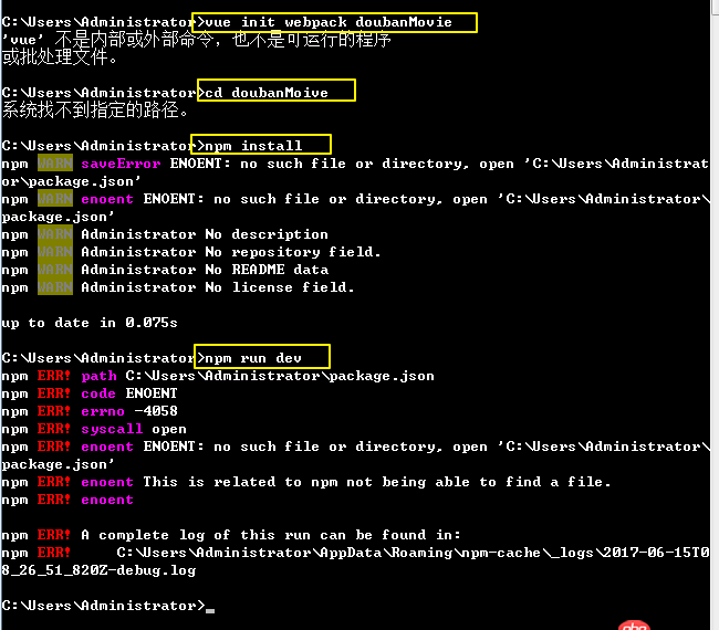 github - 本地如何運行"豆瓣電影"這個前端項目，使用node.js命令行安裝vue-cli失敗？