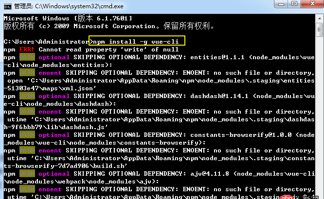 github - 本地如何運行"豆瓣電影"這個前端項目，使用node.js命令行安裝vue-cli失敗？