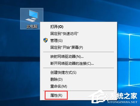 Win10系統(tǒng)怎么配置Java環(huán)境變量？