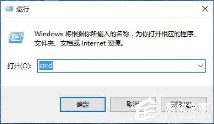 Win10系統(tǒng)怎么配置Java環(huán)境變量？