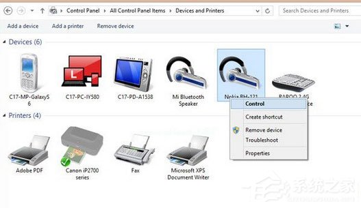 Win8電腦連接藍牙耳機失敗怎么解決？