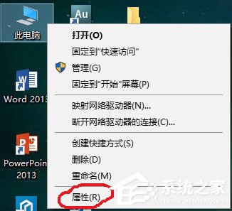 Win10提示無法使用內(nèi)置管理員賬戶打開Edge如何解決？