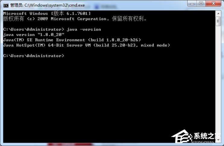 Win7怎么配置Java環(huán)境變量？Win7配置Java環(huán)境變量的方法