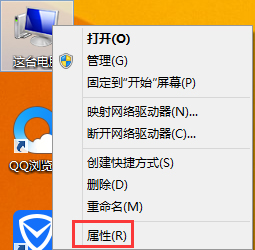 Win8怎么卸載鍵盤驅動？Win8卸載鍵盤驅動的方法