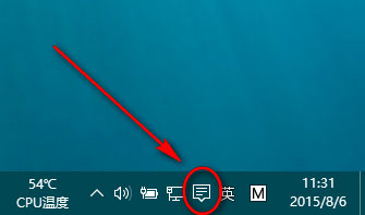 Win10系統音量控制不見了怎么辦？Win10系統音量控制不見了解決方法