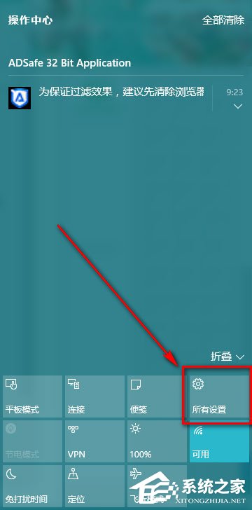 Win10系統音量控制不見了怎么辦？Win10系統音量控制不見了解決方法