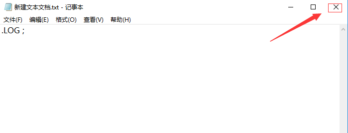 win10系統記事本如何修改自動記錄時間 win10記事本修改自動記錄時間方法