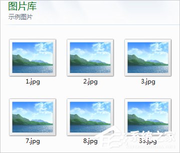 Win8電腦圖片不顯示縮略圖怎么解決？