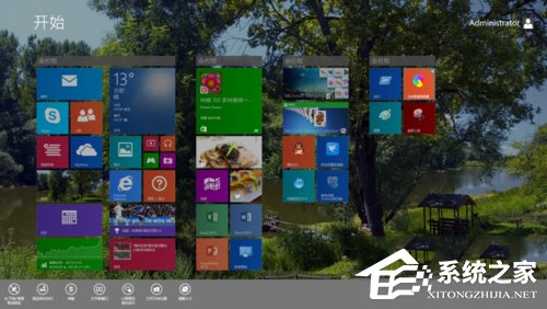 Win8怎么移動磁貼？Win8磁貼設置方法