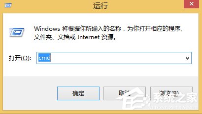 Win8系統如何查看本機ip地址？Win8系統查看本機ip地址的方法