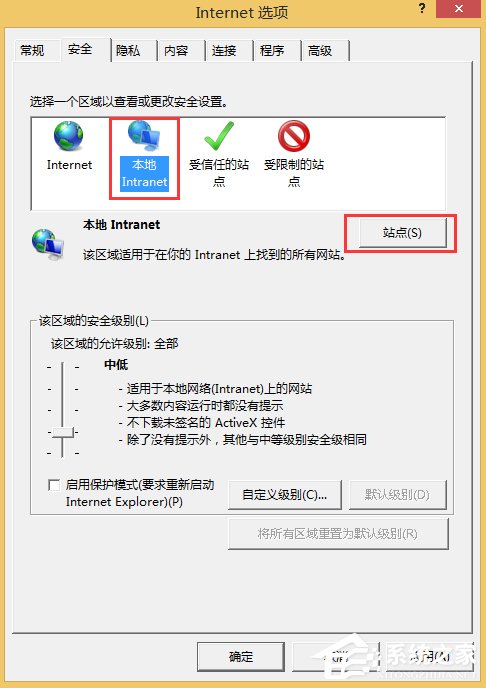 Win8系統本地網站打不開怎么辦？