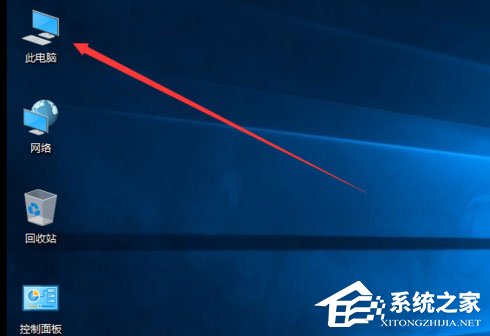 Win10如何顯示隱藏文件？Win10顯示隱藏文件的方法