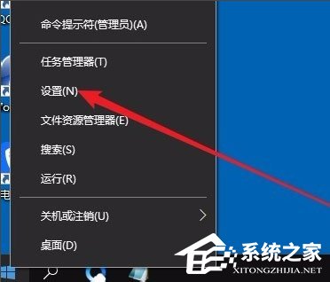 Win10剪貼板在哪？Win10如何查看剪貼板內容？