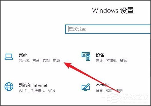 Win10剪貼板在哪？Win10如何查看剪貼板內容？
