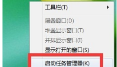 IE瀏覽器彈出QQ拼音Internet Explorer安全警告怎么辦 解決教程