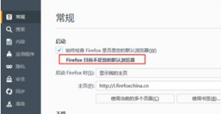 QQ瀏覽器但不開提示安裝文件已損壞該怎么辦？