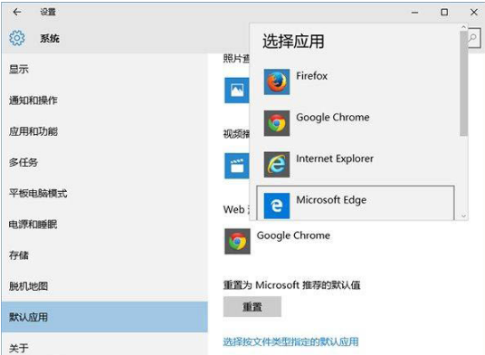 qq中的網(wǎng)頁連接怎么取消使用qq瀏覽器打開？