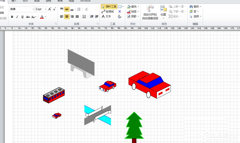 Win7將VSD文件轉換為PDF文件的方法