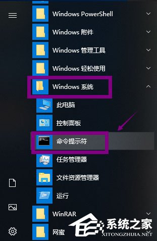 Win10提示W(wǎng)indows延緩寫(xiě)入失敗怎么解決？