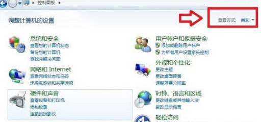 怎樣修改默認瀏覽器？QQ空間默認瀏覽器修改方法圖解分享