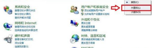 怎樣修改默認瀏覽器？QQ空間默認瀏覽器修改方法圖解分享