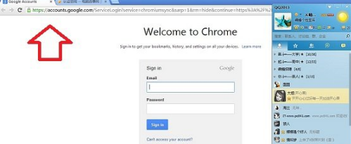 怎樣修改默認瀏覽器？QQ空間默認瀏覽器修改方法圖解分享