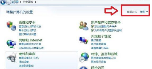 如何修改默認(rèn)瀏覽器？QQ空間默認(rèn)瀏覽器修改方法分享