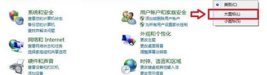 如何修改默認(rèn)瀏覽器？QQ空間默認(rèn)瀏覽器修改方法分享