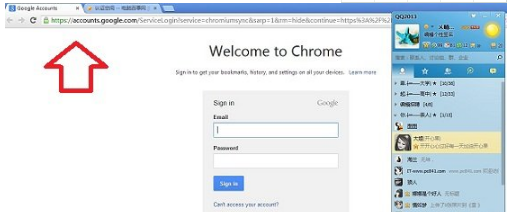 如何修改默認(rèn)瀏覽器？QQ空間默認(rèn)瀏覽器修改方法分享