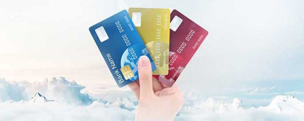 信用卡可以充值到支付寶嗎 信用卡怎么轉賬支付寶