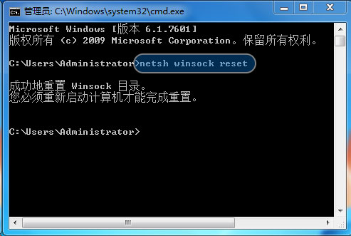 ie瀏覽器打不開優酷和土豆網怎么回事？