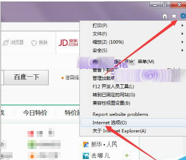怎么取消qq瀏覽器默認打開qq聊天記錄中的網頁？取消qq瀏覽器默認打開qq聊天記錄中的網頁介紹