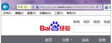 怎么取消qq瀏覽器默認打開qq聊天記錄中的網頁？取消qq瀏覽器默認打開qq聊天記錄中的網頁介紹