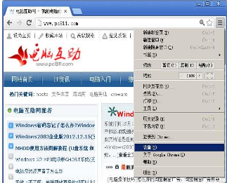 IE及各種常見瀏覽器360、搜狗、谷歌、Opera選項打開方法介紹