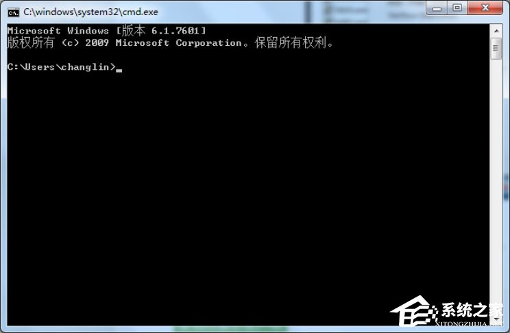 Win7提示無法自動(dòng)檢測(cè)代理設(shè)置如何解決？