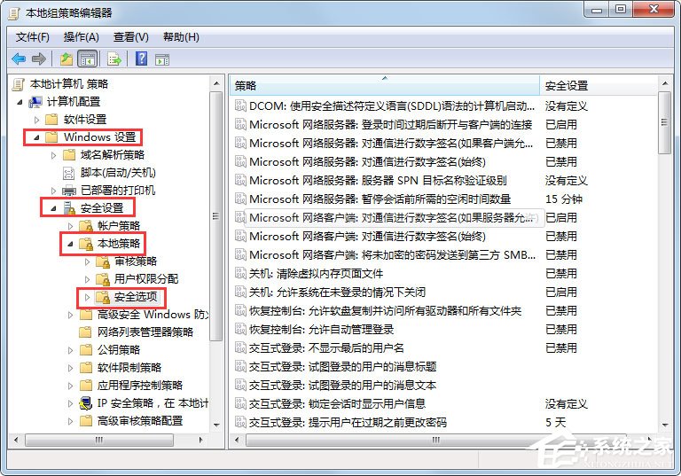 Win7提示“該文件沒(méi)有程序與之關(guān)聯(lián)來(lái)執(zhí)行該操作”怎么解決？