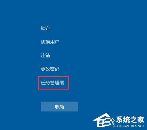 Win10音量控制不見了如何解決？