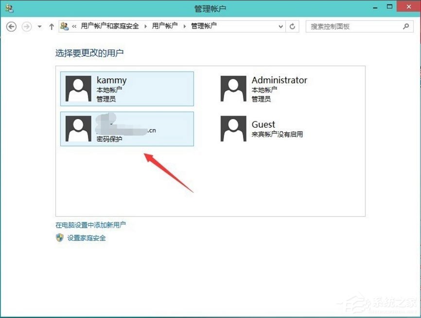 Win10怎么刪除用戶賬戶？Win10刪除微軟帳戶的方法