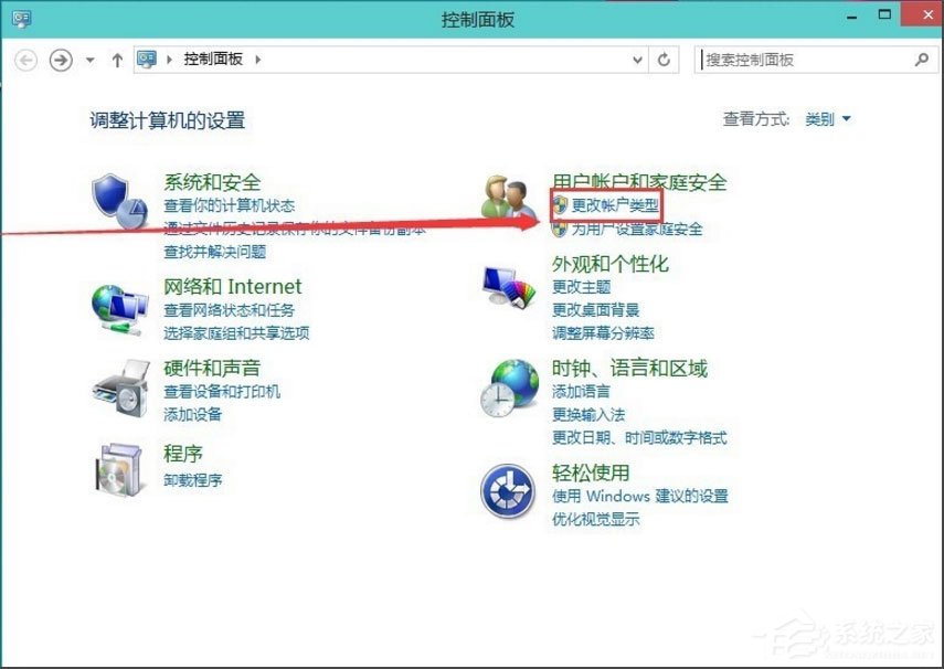 Win10怎么刪除用戶賬戶？Win10刪除微軟帳戶的方法