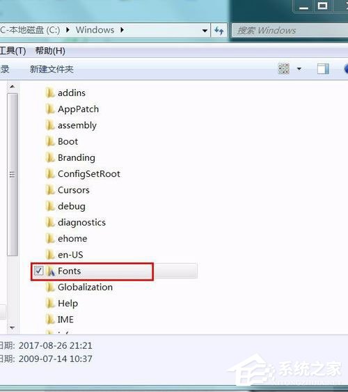 Win7無(wú)法安裝字體怎么辦？Win7無(wú)法安裝字體的解決方法