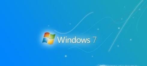 WIN7系統(tǒng)本地連接怎么打開？怎么設(shè)置？