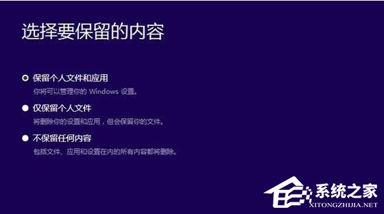 Win10系統(tǒng)怎么安裝iso鏡像文件 Win10系統(tǒng)安裝iso鏡像文件方法