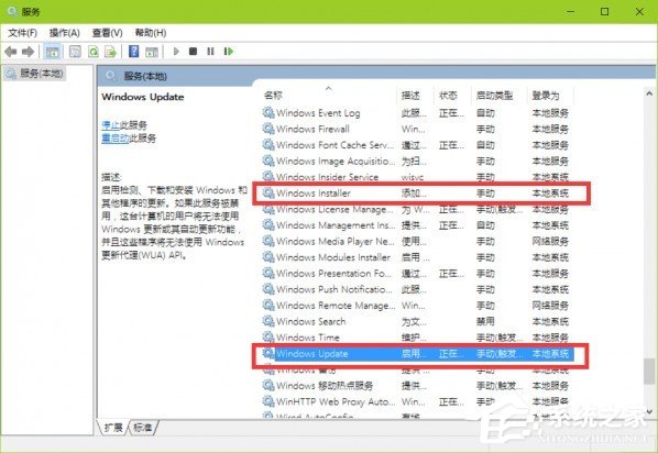 Win10安裝ttf提示不是有效的字體文件的具體解決方法