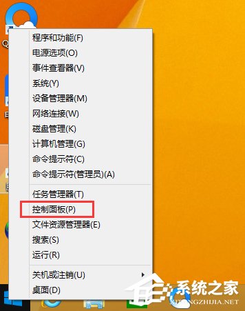 Win8電腦如何還原系統？Win8電腦還原系統的方法