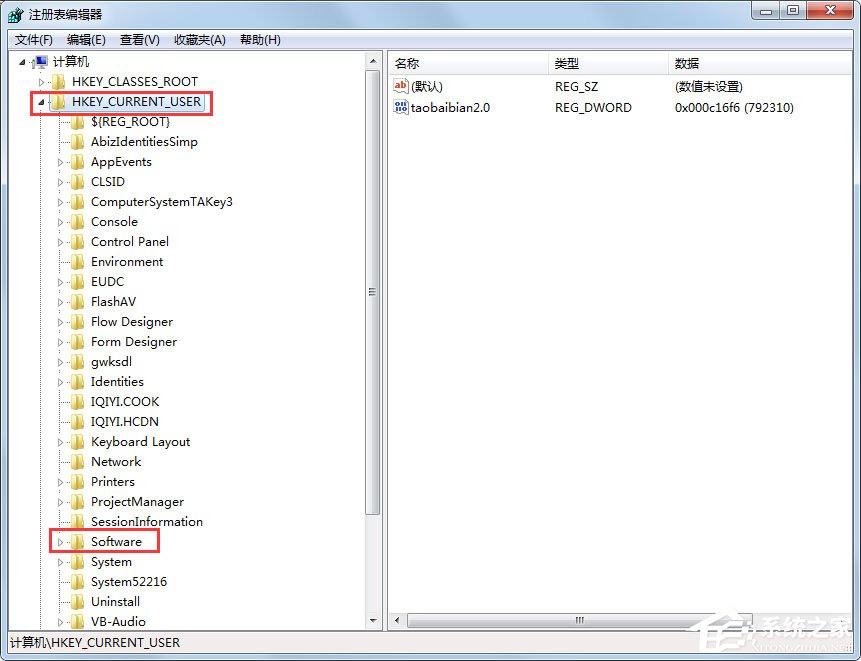 Win7鼠標右鍵失靈怎樣修復？Win7鼠標右鍵失靈的修復方法