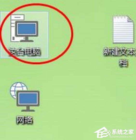 Win10的磁盤碎片整理在哪？Win10磁盤碎片整理方法