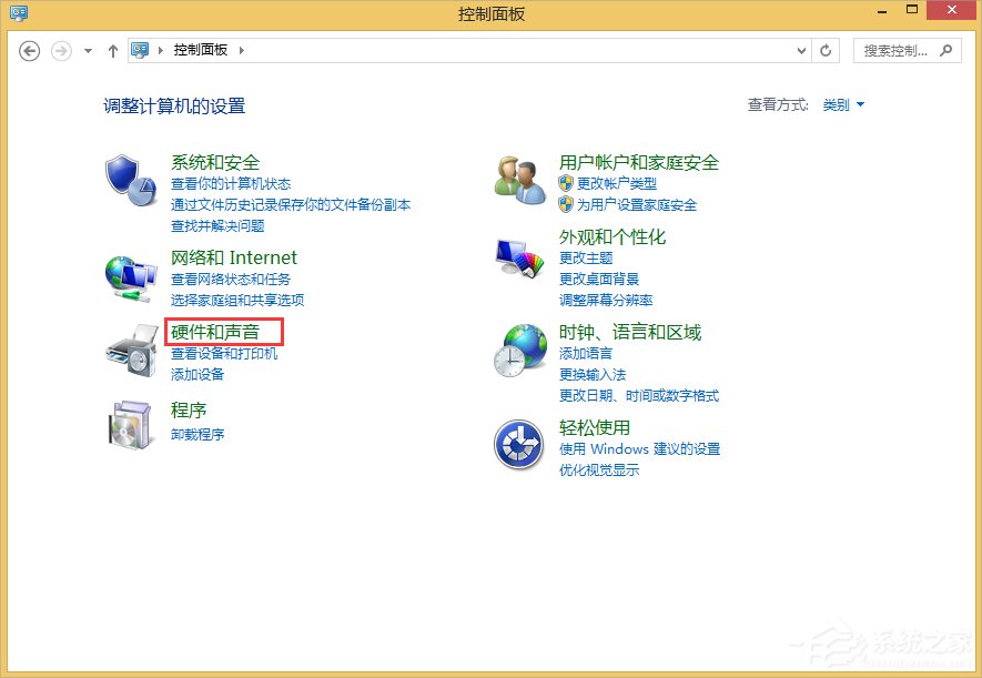 Win8鼠標靈敏度怎么調？Win8調節鼠標靈敏度的方法