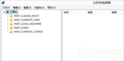 Win8系統cf不能全屏怎么辦？Win8系統cf不能全屏的解決方法