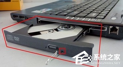 Win8筆記本光驅不讀盤怎么辦？Win8筆記本光驅不讀盤的修復方法