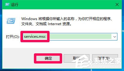 Win10 Computer Browser服務啟動后又停止怎么解決？